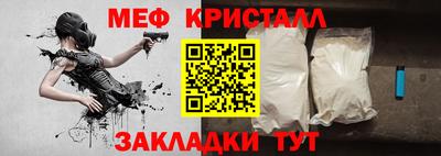 твердый Чапаевск
