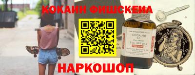 герыч Уссурийск