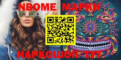 ПСИЛОЦИБИНОВЫЕ ГРИБЫ Чебоксары