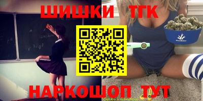 твердый Чапаевск