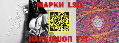 дмт Чебаркуль