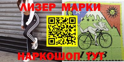 дмт Чебаркуль