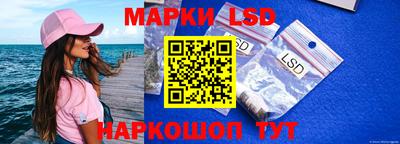 бутират Усть-Илимск