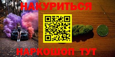 ПСИЛОЦИБИНОВЫЕ ГРИБЫ Чебоксары