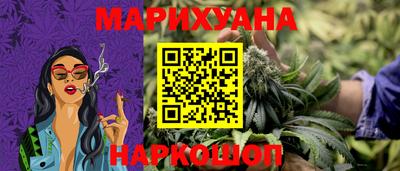 герыч Уссурийск