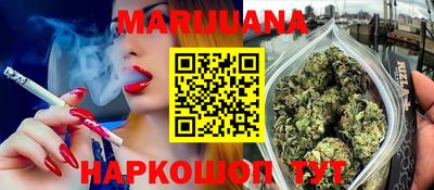 дмт Чебаркуль