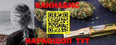 дмт Чебаркуль