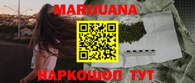 дмт Чебаркуль