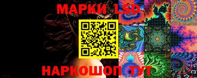 дмт Чебаркуль