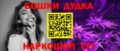 ПСИЛОЦИБИНОВЫЕ ГРИБЫ Чебоксары