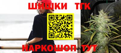 дмт Чебаркуль