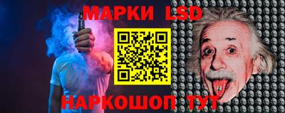 ПСИЛОЦИБИНОВЫЕ ГРИБЫ Чебоксары