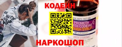 ПСИЛОЦИБИНОВЫЕ ГРИБЫ Чебоксары