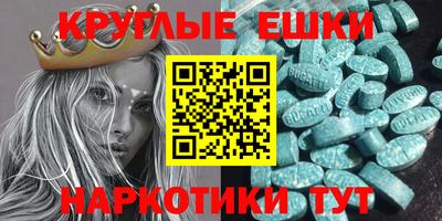 твердый Чапаевск