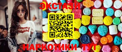 ПСИЛОЦИБИНОВЫЕ ГРИБЫ Чебоксары