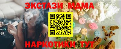 ПСИЛОЦИБИНОВЫЕ ГРИБЫ Чебоксары