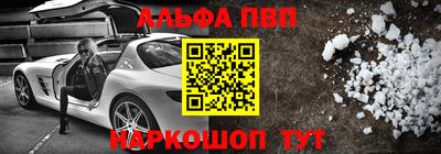 твердый Чапаевск