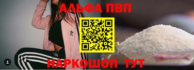 ПСИЛОЦИБИНОВЫЕ ГРИБЫ Чебоксары