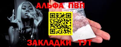 твердый Чапаевск