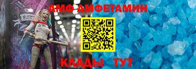 ПСИЛОЦИБИНОВЫЕ ГРИБЫ Чебоксары