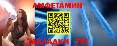 ПСИЛОЦИБИНОВЫЕ ГРИБЫ Чебоксары