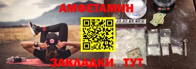 ПСИЛОЦИБИНОВЫЕ ГРИБЫ Чебоксары