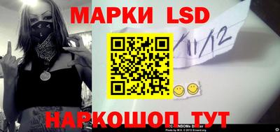 дмт Чебаркуль