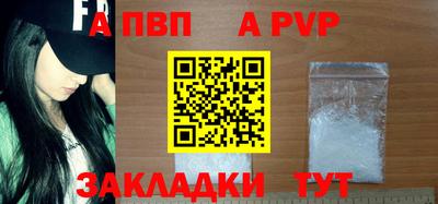 ПСИЛОЦИБИНОВЫЕ ГРИБЫ Чебоксары