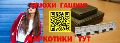 твердый Чапаевск