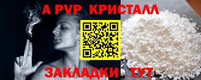кокаин Усть-Джегута