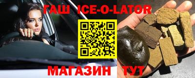 твердый Чапаевск