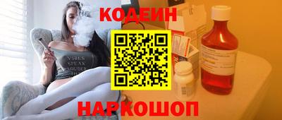 ПСИЛОЦИБИНОВЫЕ ГРИБЫ Чебоксары
