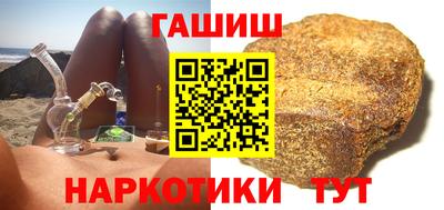 твердый Чапаевск
