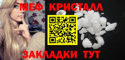 кокаин Усть-Джегута
